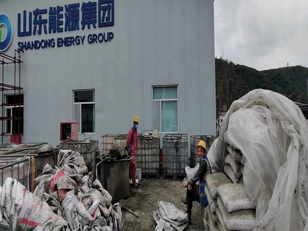 花都厂房地面下沉注浆加固